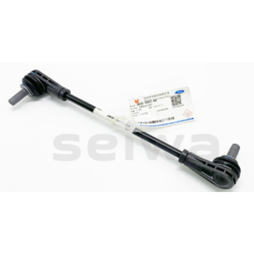Linkage    LH/RH