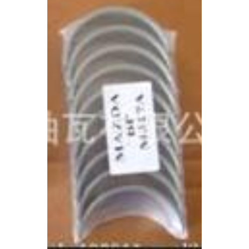 Crankshaft Thrust Bearing
